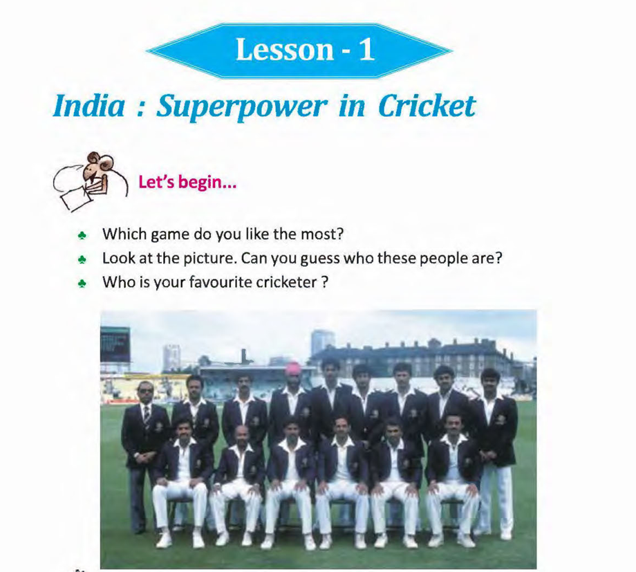 Class 5 English Lesson 1 | India: superpower in cricket