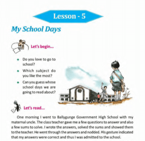 Class 5 English Lesson 5 My school days butterfly