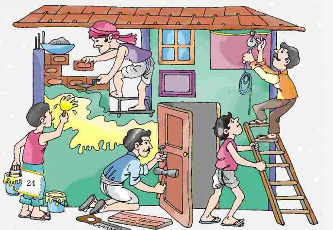 NCERT class 5picture composition