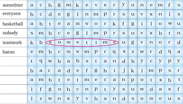 Teamwork class 5 puzzle