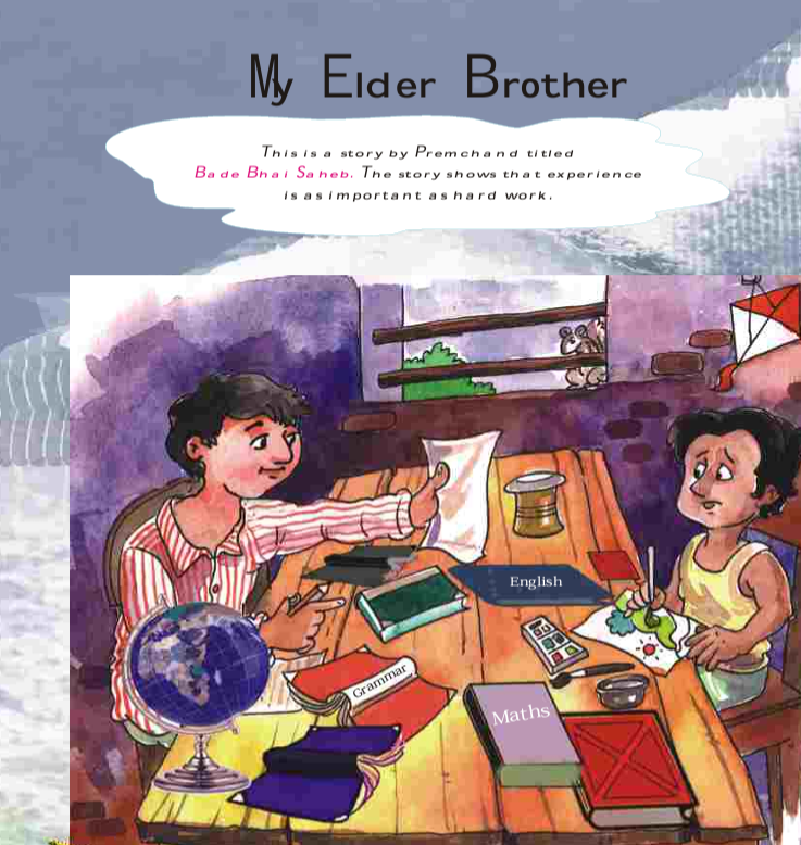 my elder brother class 5 questions and answers