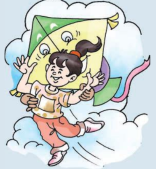 The magic kite