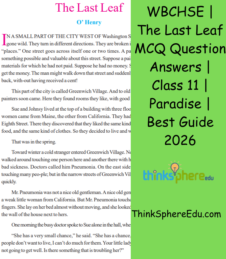 The Last Leaf MCQ Question Answers